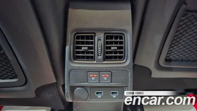 Renault Samsung XM3 2022 — ფოტო 15/31