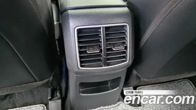 Kia Sportage 2024 — Şəkil 30/31