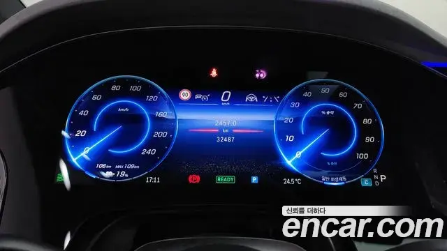 Mercedes-Benz EQS 2023 — Photo 15/34