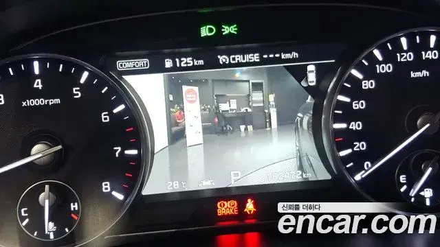 Kia The K9 2018 — Photo 19/20