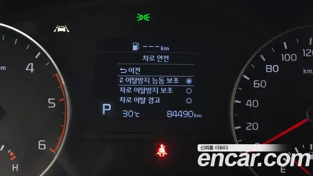 Kia Sportage The Bold 2019 — ფოტო 23/35