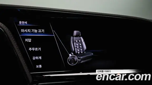 Cadillac Escalade 2023 — Şəkil 26/39