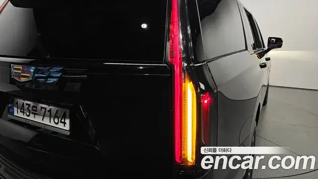 Cadillac Escalade 2023 — Şəkil 19/39
