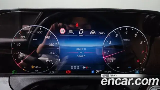 Mercedes-Benz E-Class 2024 — Şəkil 8/20