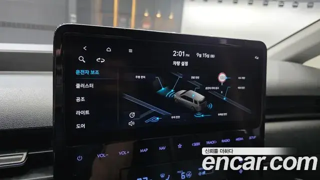 Hyundai Staria 2023 — Фото 19/20