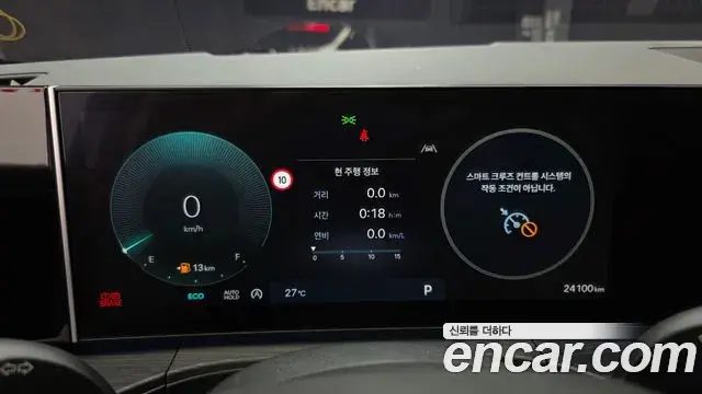 Hyundai Santa Fe 2025 — Photo 8/20