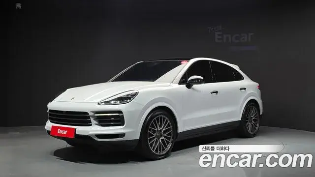 Porsche Cayenne 2021 — Şəkil 20/20