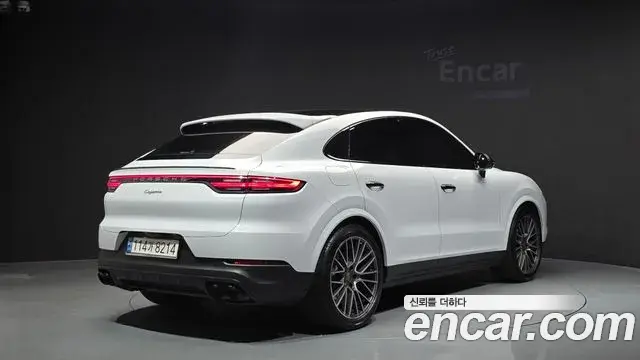 Porsche Cayenne 2021 — Şəkil 1/20