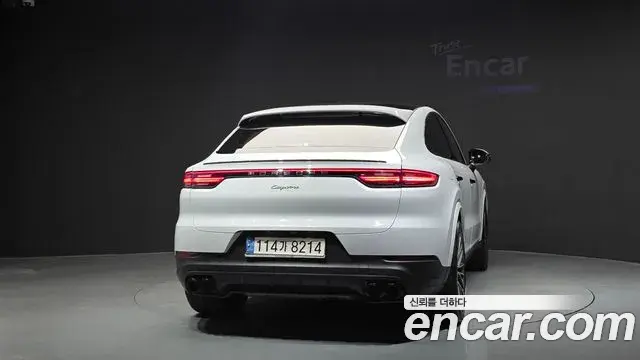 Porsche Cayenne 2021 — Şəkil 3/20