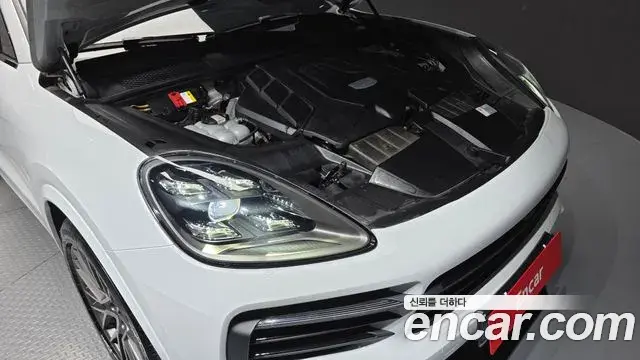 Porsche Cayenne 2021 — Şəkil 5/20