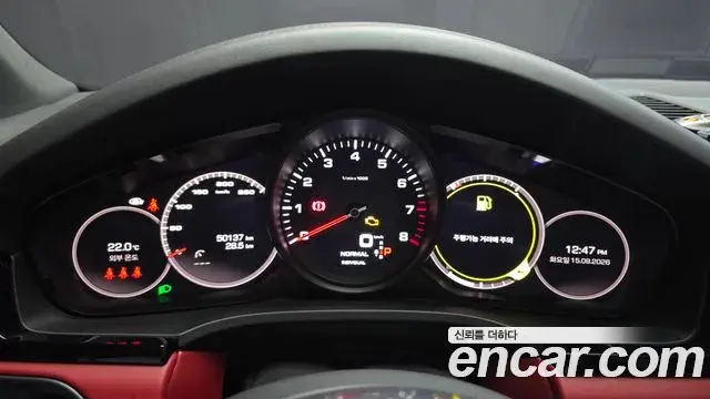 Porsche Cayenne 2021 — Şəkil 6/20