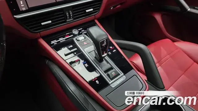 Porsche Cayenne 2021 — Şəkil 7/20