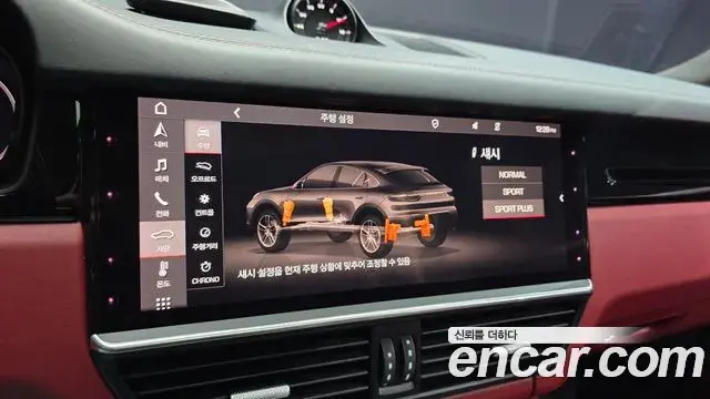 Porsche Cayenne 2021 — Şəkil 13/20