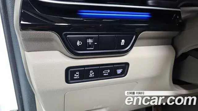 Kia Carnival 2025 — Şəkil 28/37