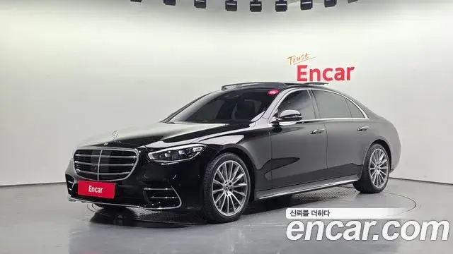 Mercedes-Benz S-Class 2021 — Фото 1/20