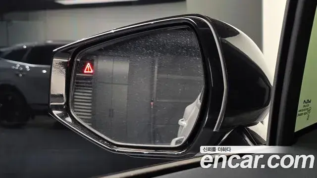 Kia Sportage 2025 — Photo 12/30