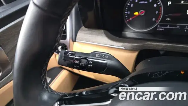 Kia Sorento 2022 — Şəkil 16/20