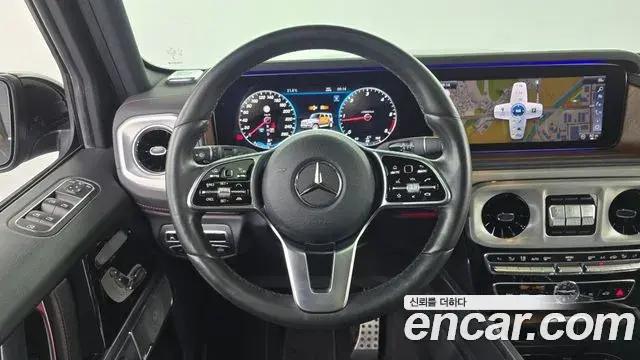 Mercedes-Benz G-Class 2021 — Photo 14/20