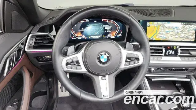 BMW 4 Series 2022 — Photo 13/20