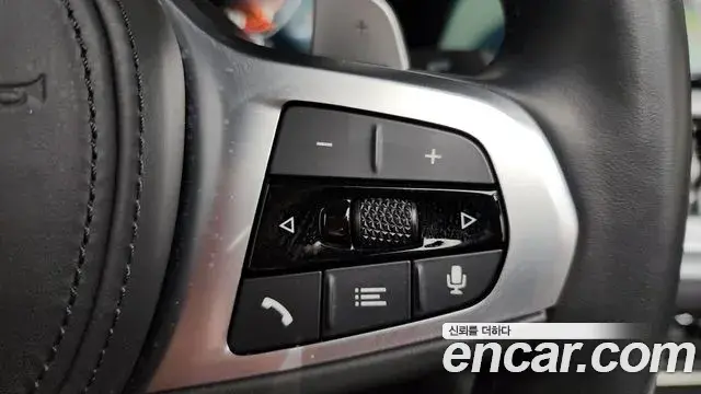 BMW 4 Series 2022 — Photo 16/20