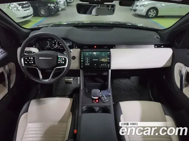 Land Rover Discovery Sport 2024 — Photo 11/20