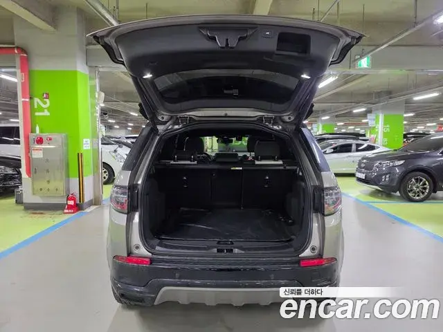 Land Rover Discovery Sport 2024 — Photo 1/20