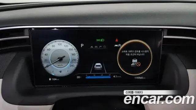 Hyundai The New Tucson 2022 — Фото 8/20