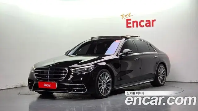 Mercedes-Benz S-Class 2021 — Şəkil 1/20