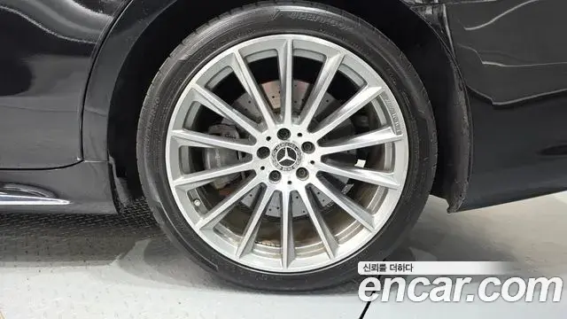 Mercedes-Benz S-Class 2021 — Şəkil 5/20