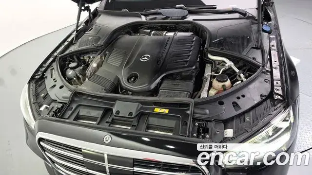 Mercedes-Benz S-Class 2021 — Şəkil 6/20