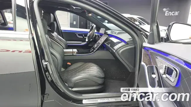 Mercedes-Benz S-Class 2021 — Şəkil 11/20