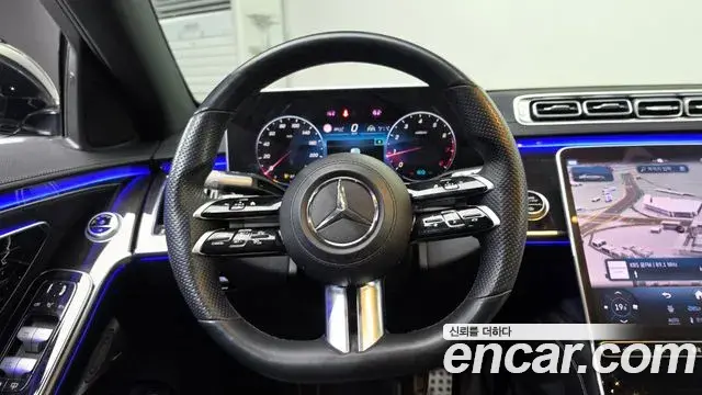 Mercedes-Benz S-Class 2021 — Şəkil 13/20