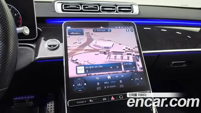 Mercedes-Benz S-Class 2021 — Şəkil 14/20