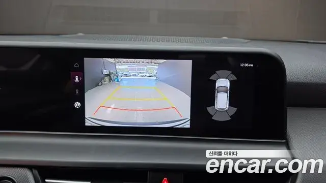Kia Seltos 2024 — Photo 18/32
