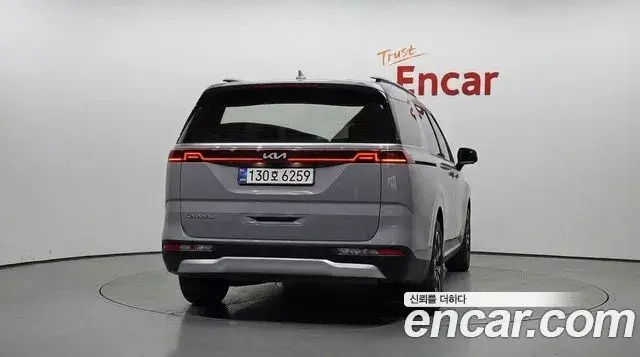 Kia Carnival 2023 — Şəkil 4/20