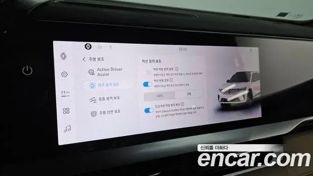 Renault Samsung Grand Koleos 2025 — Фото 17/20