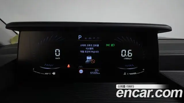 Hyundai Staria 2022 — Şəkil 8/20