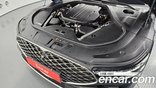Genesis G90 2023 — Photo 6/20
