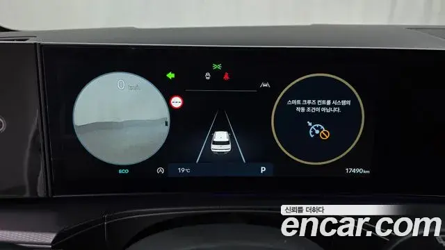 Hyundai Santa Fe 2023 — Фото 8/20