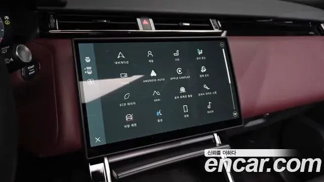 Land Rover Range Rover Velar 2025 — Photo 18/20