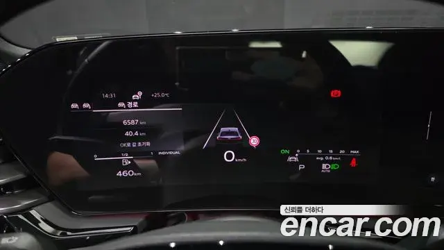 Audi A5 2025 — ფოტო 8/20