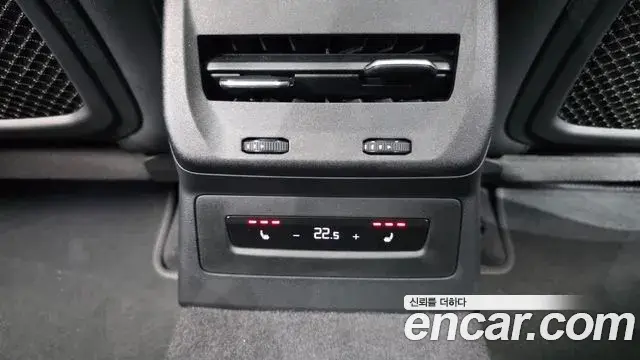 Audi A5 2025 — ფოტო 19/20