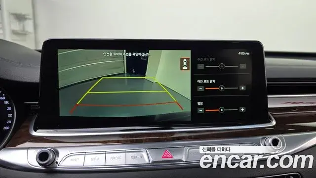 Kia The K9 2020 — Photo 15/20