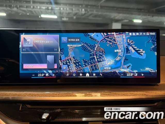 BMW X7 2024 — Photo 9/20