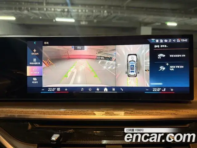 BMW X7 2024 — Photo 11/20