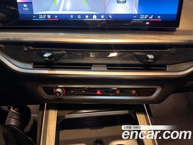 BMW X7 2024 — Photo 12/20