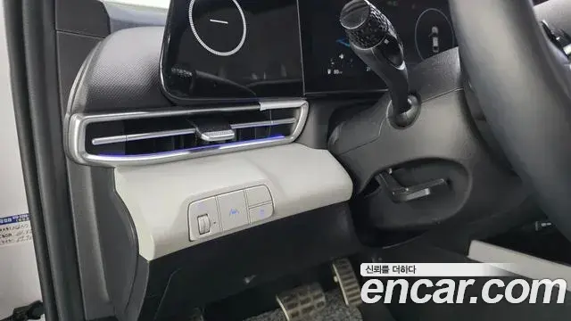 Hyundai Avante 2020 — Photo 17/20