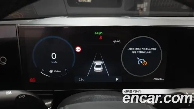 Hyundai Grandeur 2023 — Şəkil 8/20