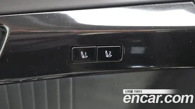 Hyundai Grandeur 2023 — Şəkil 13/20