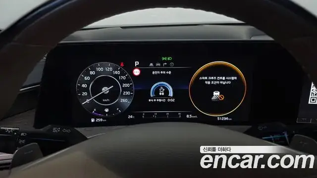 Kia K8 2022 — Photo 8/20